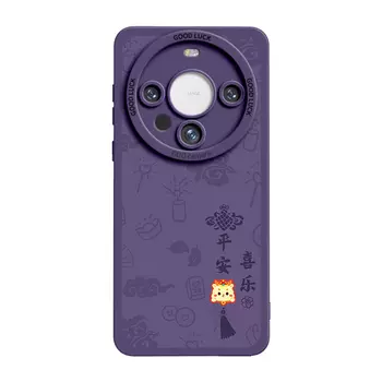 Чехол для телефона Gguu, Grass purple