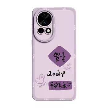 Чехол для телефона Gguu, Grass purple