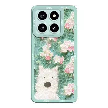 Чехол для телефона Gguu, Pink