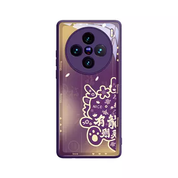 Чехол для телефона Gguu, Red