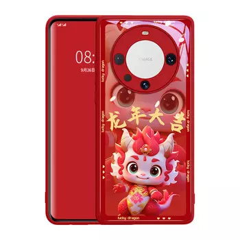 Чехол для телефона Gguu, Red