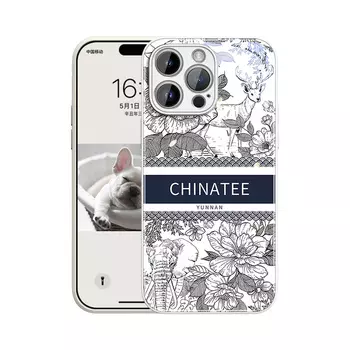 Чехол для телефона Gguu, Vertical Chinese tea white