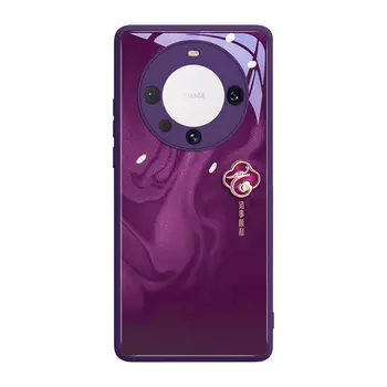 Чехол для телефона Gguu, White