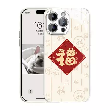 Чехол для телефона Gguu, White