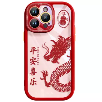 Чехол для телефона Hizeus Sea Diamond, GA1283 cream dragon decoupage red