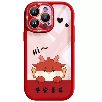 Чехол для телефона Hizeus Sea Diamond, GA1290 cream Matcha Green