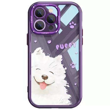 Чехол для телефона Hizeus Sea Diamond, GA1459 Cream Samoyed Dark Purple