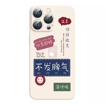 Чехол для телефона Jiong Bear, DWJBMF01 - Rubik's Cube Lavender