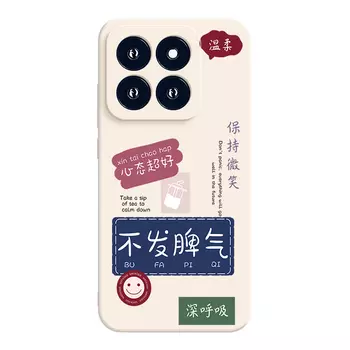 Чехол для телефона Jiong Bear, DWJBMF02-Magic Cube Lavender