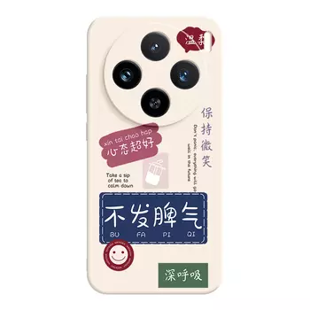 Чехол для телефона Jiong Bear, DWJBMF04 - Rubik's Cube sand pink