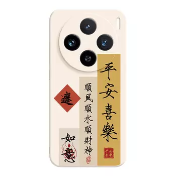 Чехол для телефона Jiong Bear, DWJBMF14 - Rubik's Cube texture black