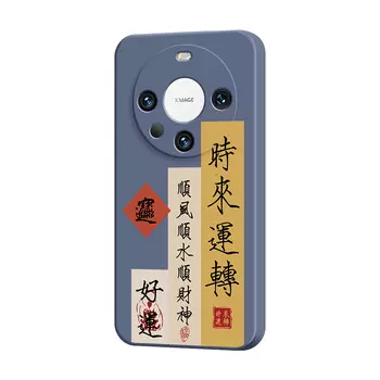 Чехол для телефона Jiong Bear, DWJBMF16 - Rubik's Cube Antique White