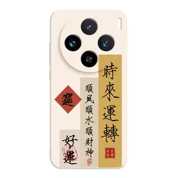 Чехол для телефона Jiong Bear, DWJBMF16 - Rubik's Cube lavender