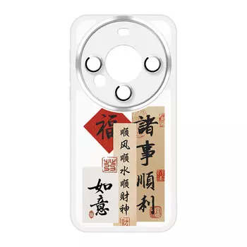 Чехол для телефона Jiong Bear, DWLBHJ14-Transparent powder