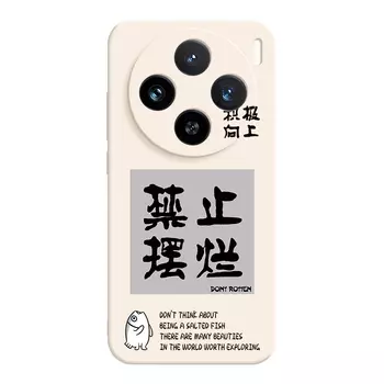 Чехол для телефона Jiong Bear, DWLBMF134 - Rubik's Cube texture black