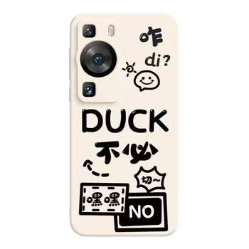 Чехол для телефона Jiong Bear, DWLBMF215 - Rubik's Cube Antique White