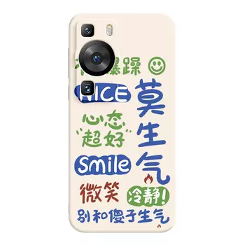 Чехол для телефона Jiong Bear, DWLBMF280 - Rubik's Cube Lavender