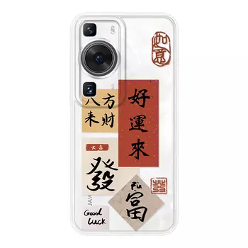 Чехол для телефона Jiong Bear, DWLBTS113 - Transdark