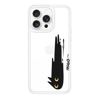 Чехол для телефона Jiong Bear, DWLBTS145 - Transdarkening