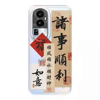 Чехол для телефона Jiong Bear, DWLBTS149 - Transdarkening