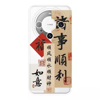 Чехол для телефона Jiong Bear, DWLBTS149 - Transdarkening