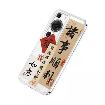 Чехол для телефона Jiong Bear, DWLBTS149 - Transdarkening