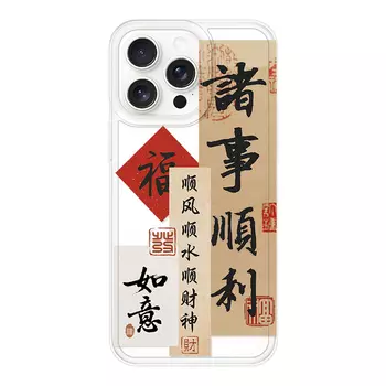 Чехол для телефона Jiong Bear, DWLBTS150 - Translucent