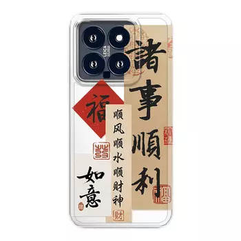 Чехол для телефона Jiong Bear, DWLBTS150 - Transparent