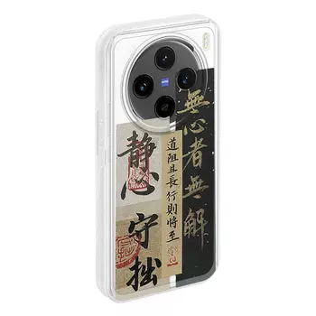 Чехол для телефона Jiong Bear, DWLBTS411 - Translucent