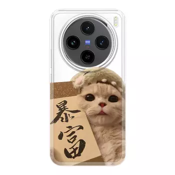 Чехол для телефона Jiong Bear, DWLBTS524 - Transdarkening