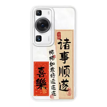 Чехол для телефона Jiong Bear, DWLBTS73 - Transdarkening