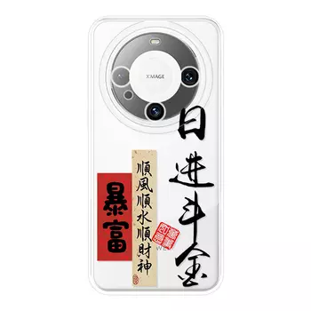 Чехол для телефона Jiong Bear, DWLBTS79 - Transdarkening