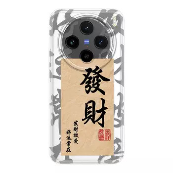 Чехол для телефона Jiong Bear, DWLBTS86 - Transparent