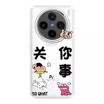 Чехол для телефона Jiong Bear, DWLBTS90 - Transparency