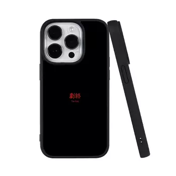 Чехол для телефона Keshami, Finale