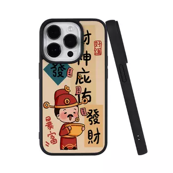 Чехол для телефона Keshami, God of Wealth Bless Magnetic Sample