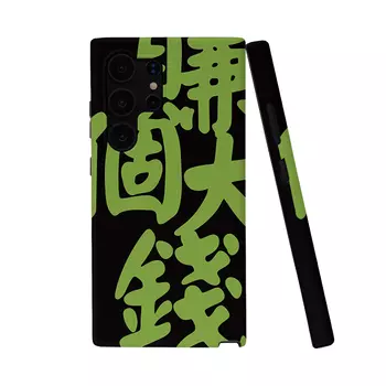 Чехол для телефона Keshami, Make a lot of money anti-fall money