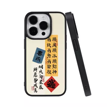 Чехол для телефона Keshami, Plutocratic