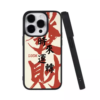 Чехол для телефона Keshami, Red Fortune Magnetic Suction Money