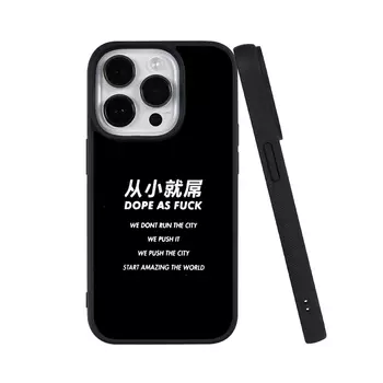 Чехол для телефона Keshami, Since childhoodmagnetic model