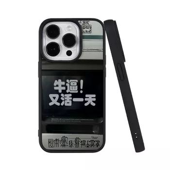 Чехол для телефона Keshami, The cow nose lives another day