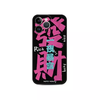 Чехол для телефона LANGOU, Black