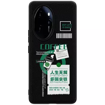 Чехол для телефона Lanwk, Coffee Series - Drink More Latte