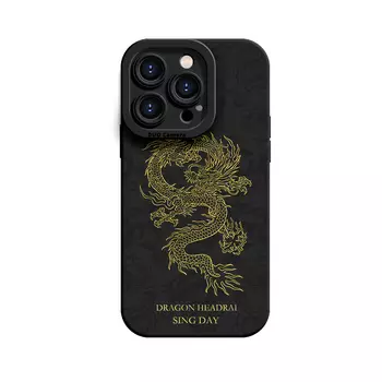 Чехол для телефона Lingtao Leading Taobao, Caramel color NDMS8341 dragon raises its head