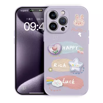 Чехол для телефона Lingtao Leading Taobao, Far Peak Blue ND0115 Good Luck Rabbit Liquid Lambskin