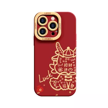 Чехол для телефона Lingtao Leading Taobao, FZ0030 Lucky Dragon China Red Transparent Angel Eyes