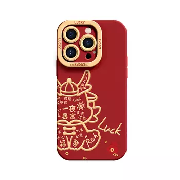 Чехол для телефона Lingtao Leading Taobao, FZ0038 is full of blessing dragon China red lambskin