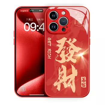 Чехол для телефона Lingtao Leading Taobao, FZ0072 Brush Fortune Graphite Black