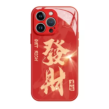 Чехол для телефона Lingtao Leading Taobao, FZ0072 Brush Fortune Roland Purple