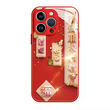 Чехол для телефона Lingtao Leading Taobao, FZ0087 Fortune Luck Grass Purple